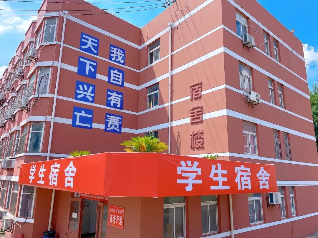 温馨整洁有序的宿舍